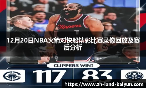 关键词3