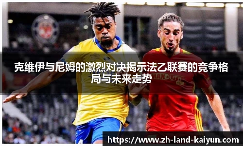 关键词4