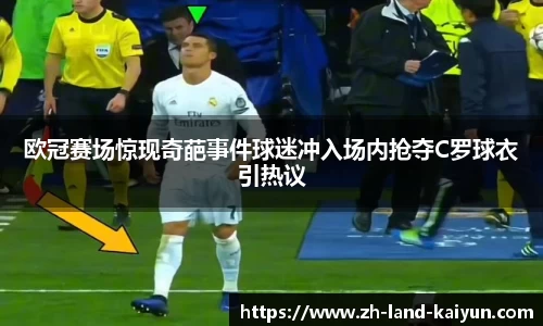 关键词1
