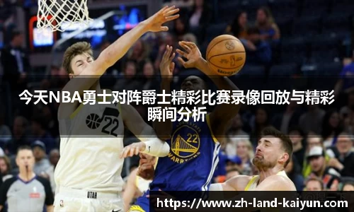关键词4