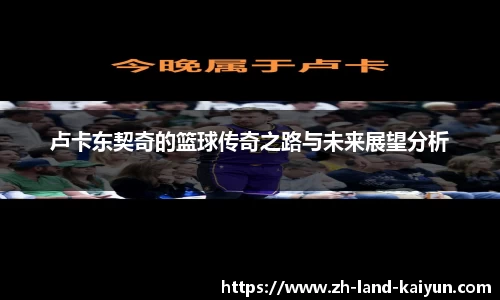 关键词4