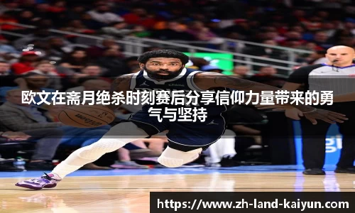 关键词3