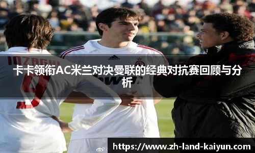 关键词2