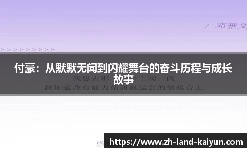 关键词2