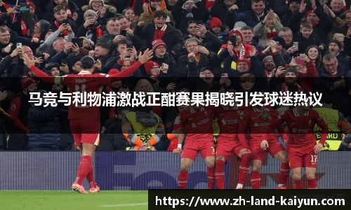 关键词2