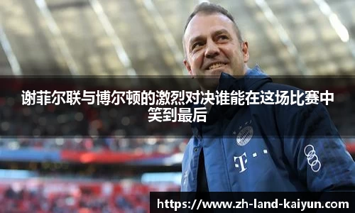 关键词4