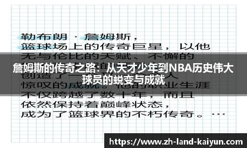 关键词1