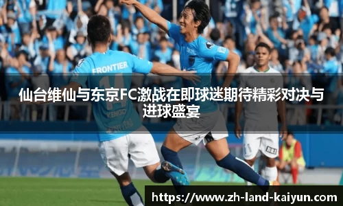 关键词2