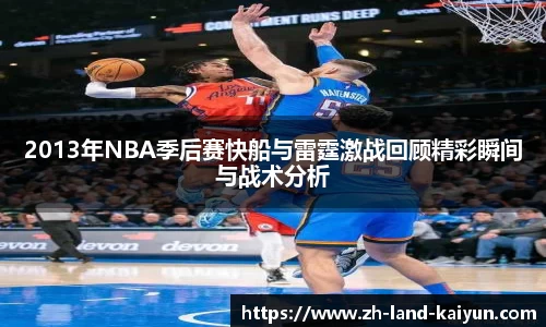 关键词2