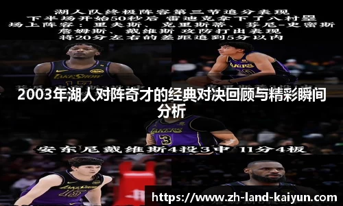 关键词4
