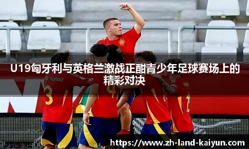 关键词4