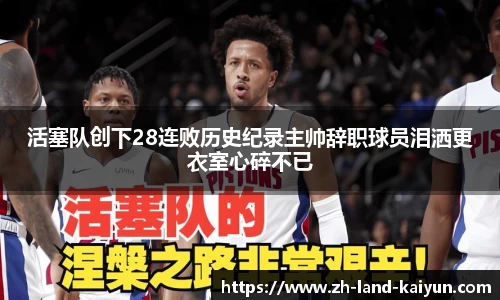 关键词3