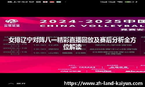 关键词1
