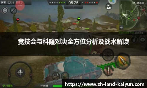 关键词2