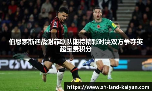 关键词1