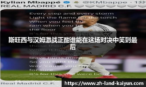 关键词4