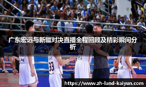 关键词3