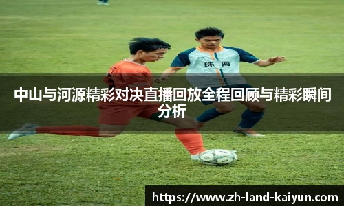 关键词4
