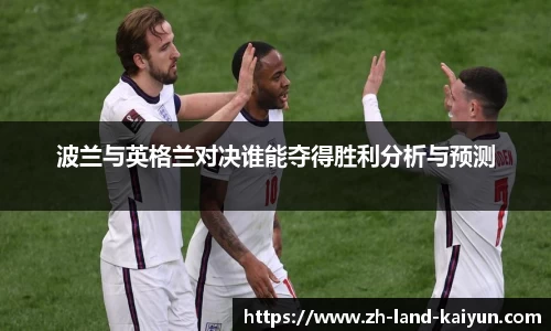 关键词4