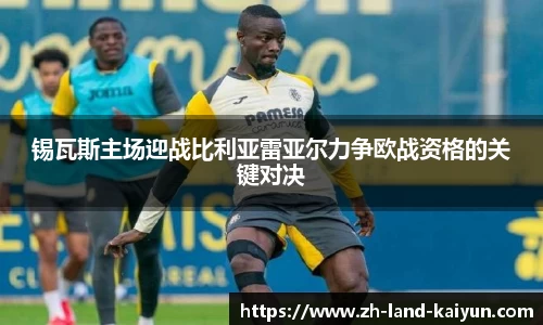 关键词1