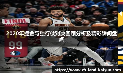 关键词3