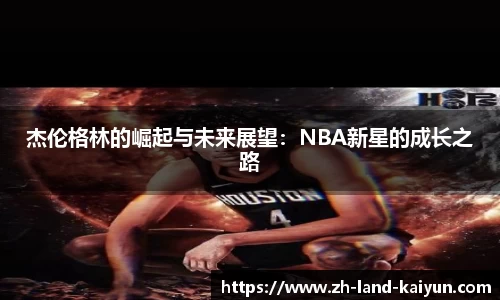 关键词1