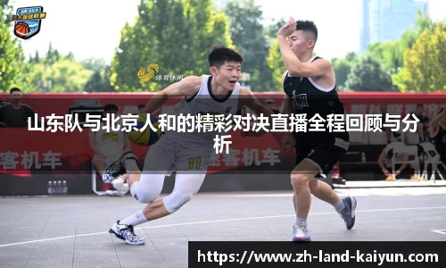 关键词4