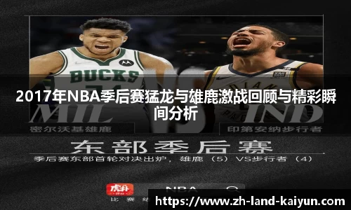 关键词4
