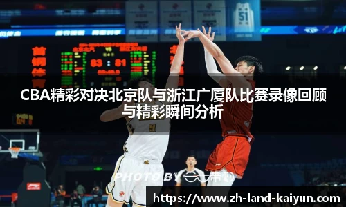 关键词2