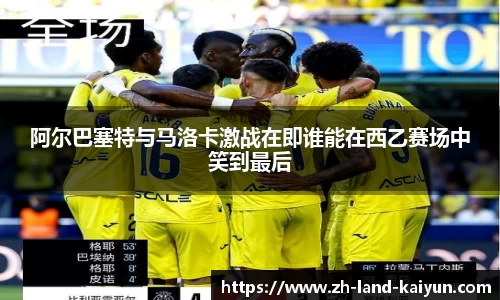 关键词4
