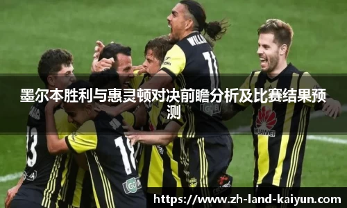 关键词3