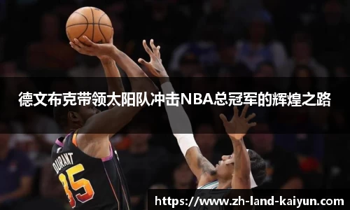 关键词3