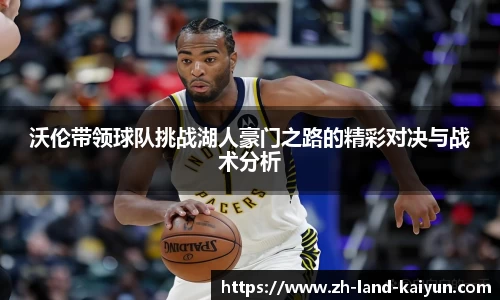 关键词4