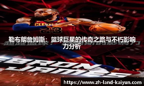 关键词3