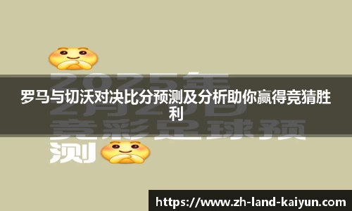 关键词1