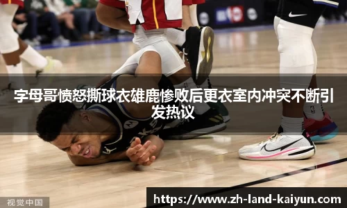 关键词4