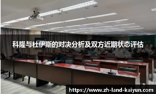 关键词1