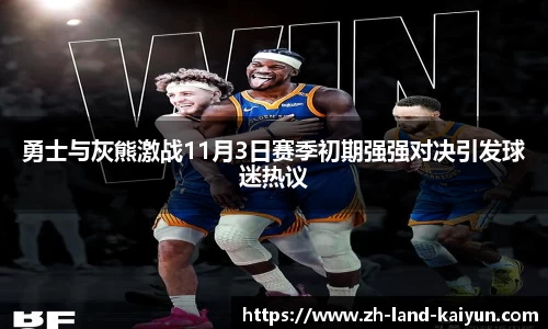 关键词4