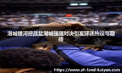 关键词2