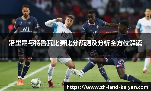 关键词4