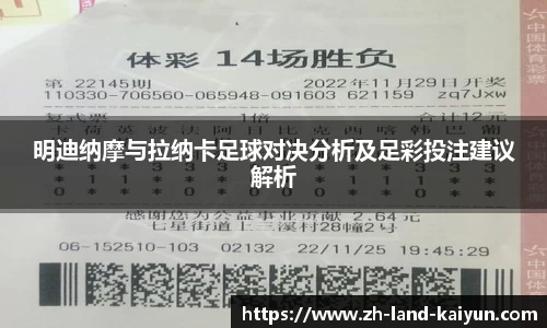 关键词4