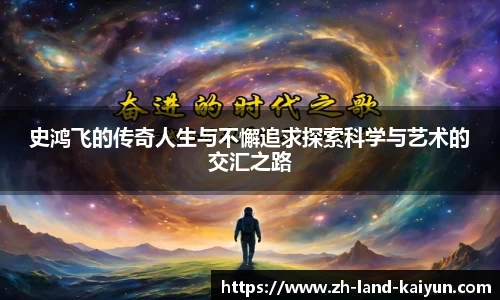 关键词4
