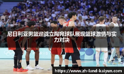 关键词2