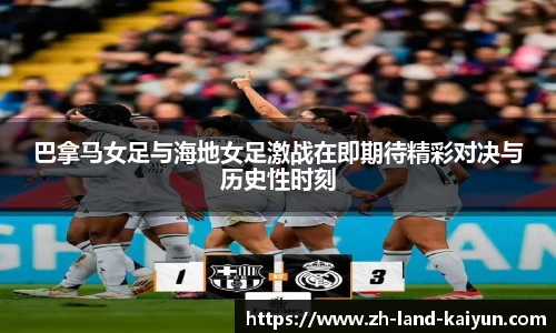 关键词2