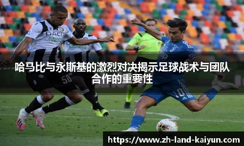 关键词2