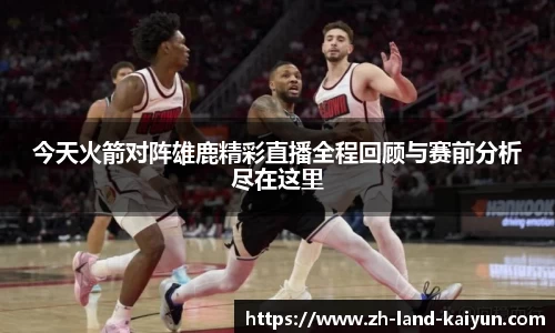 关键词1