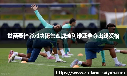 关键词3