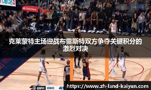 关键词4