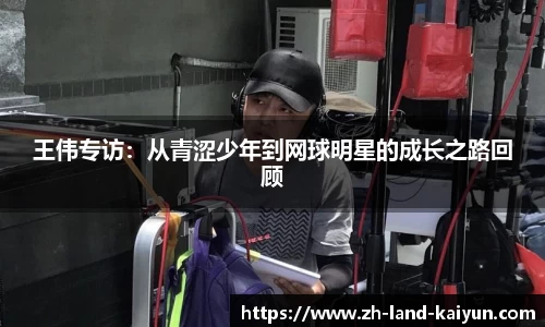 关键词4