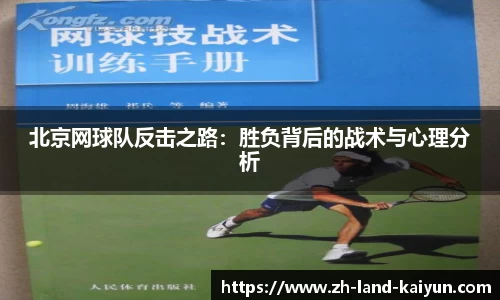 关键词4